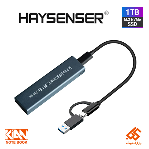 HAYSENSER 1TB m.2 NVME SSD هارد اکسترنال