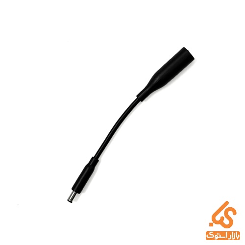 تبدیل شارژر دل - مبدل سر نرمال به نیوپین (5.5x2.5 به 4.5x3.0)