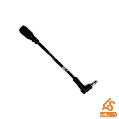 تبدیل شارژر اچ پی - مبدل شارژر نرمال به سر آبی